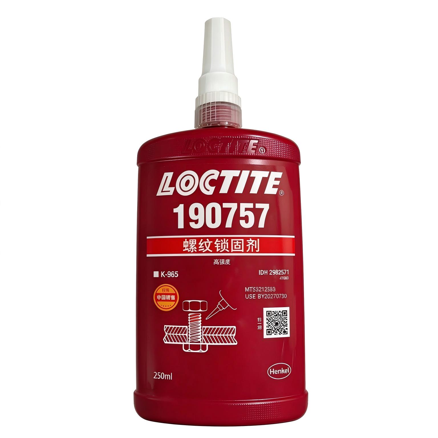 loctite190757螺纹锁固剂