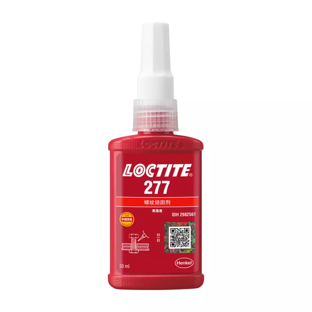 loctite277螺纹锁固剂