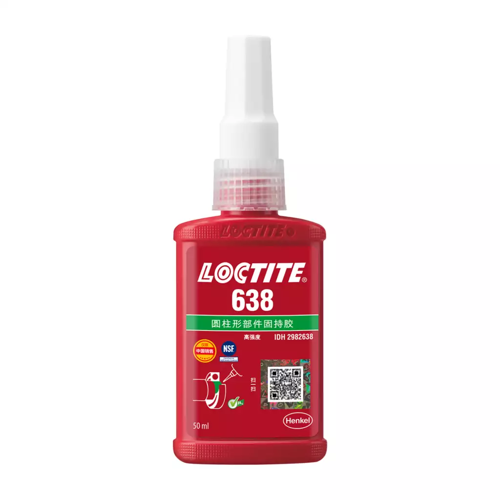 loctite638圆柱形固持胶